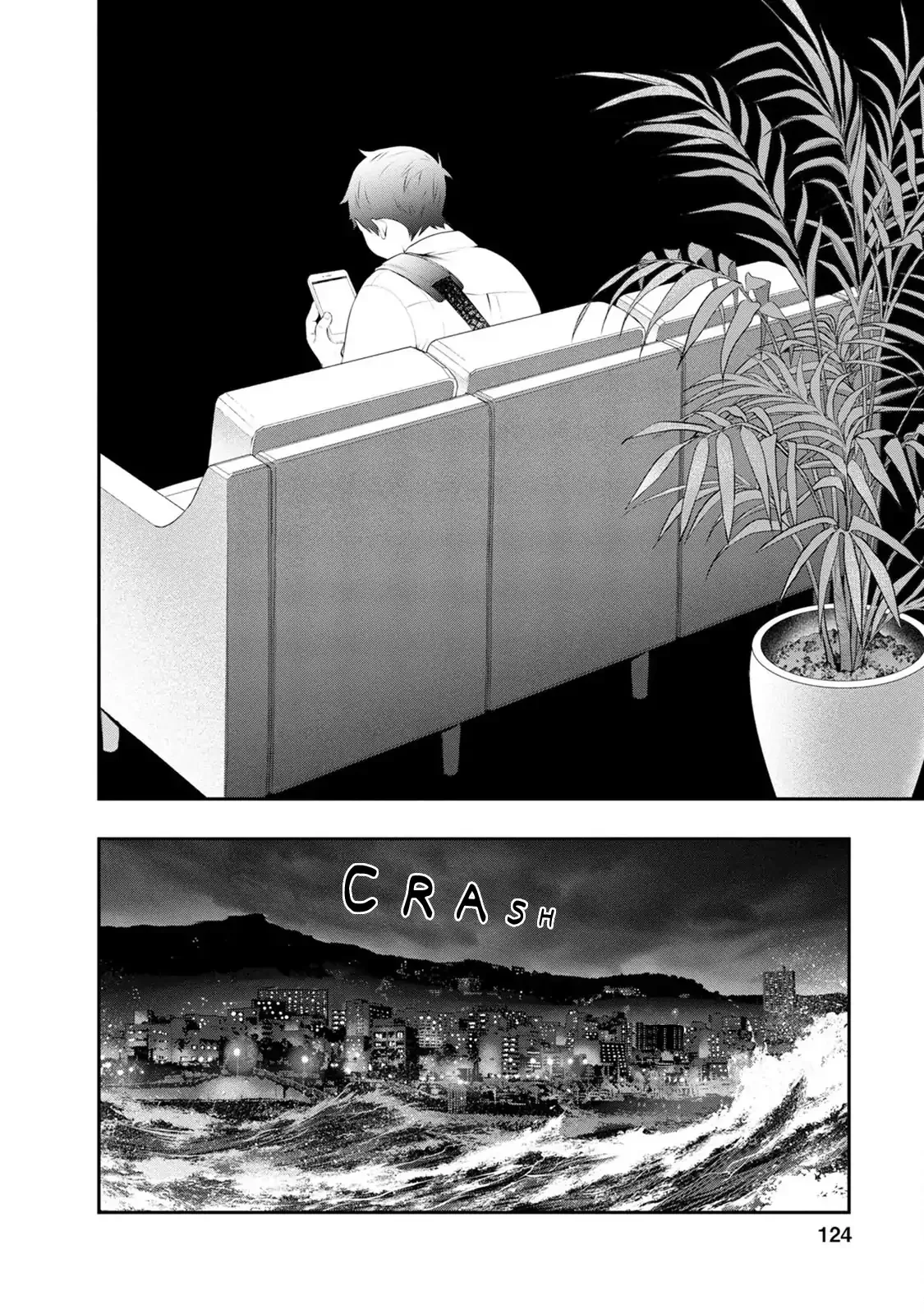 Itonami Itonamezu Chapter 31 page 22