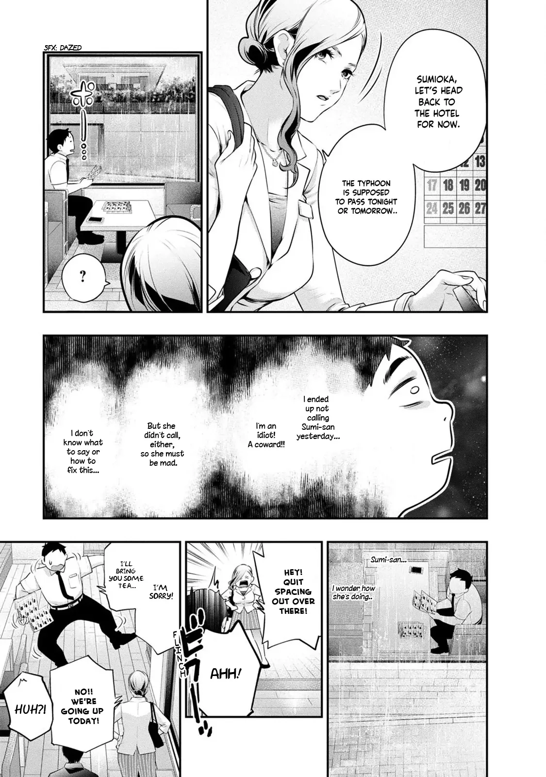 Itonami Itonamezu Chapter 32 page 9