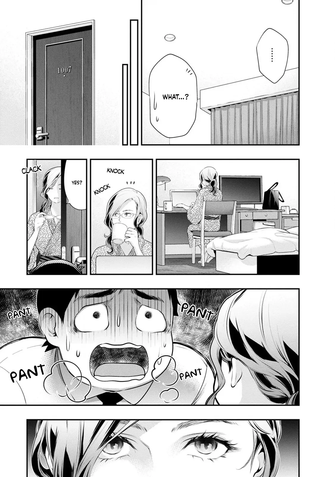 Itonami Itonamezu Chapter 32 page 17