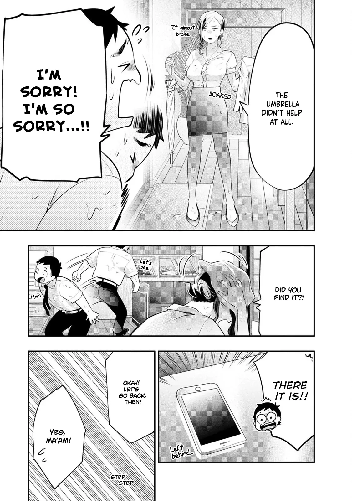Itonami Itonamezu Chapter 32 page 21