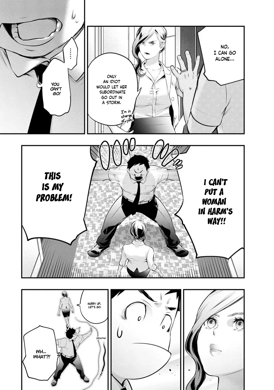 Itonami Itonamezu Chapter 32 page 19