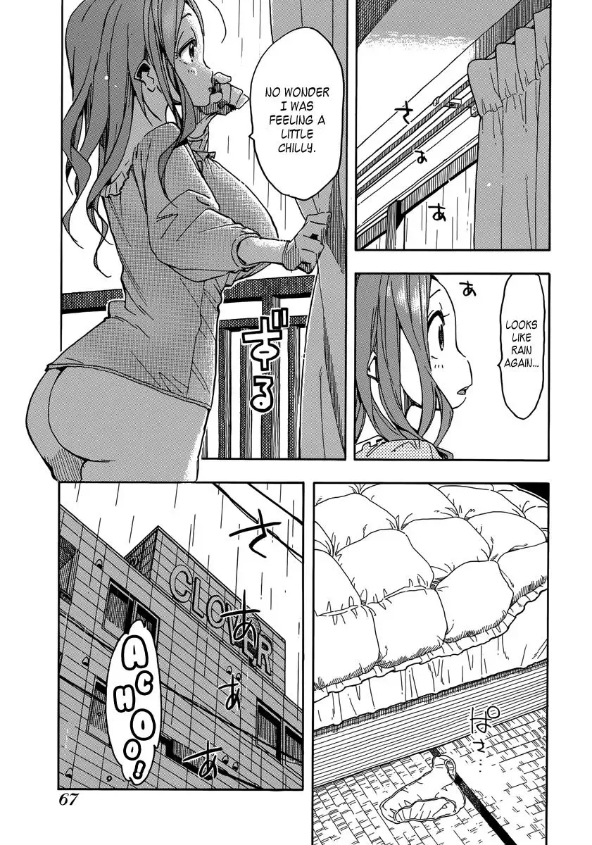 Okusan Chapter 33 page 4
