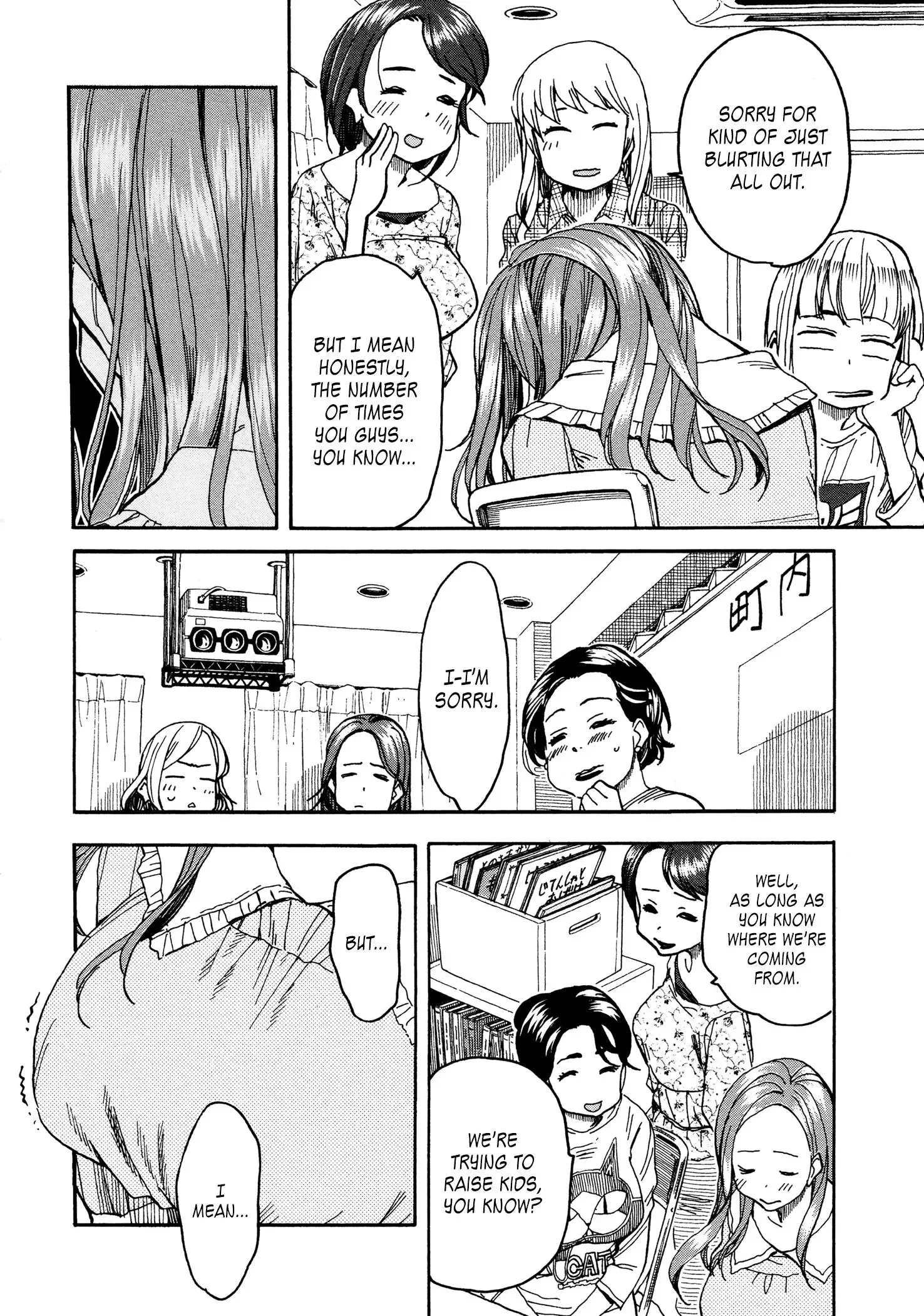 Okusan Chapter 31 page 24