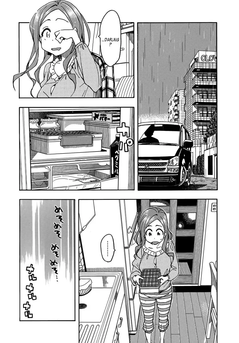 Okusan Chapter 33 page 9