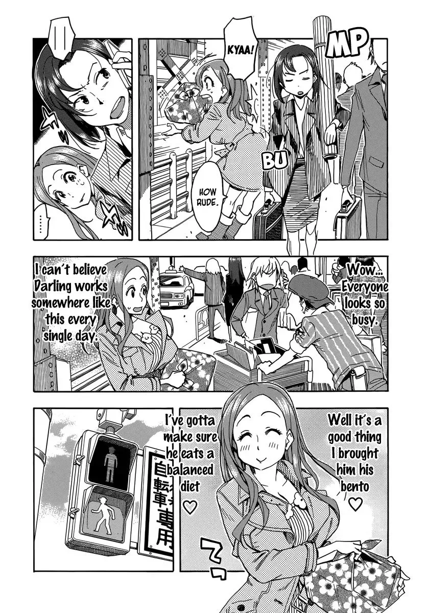 Okusan Chapter 33 page 13