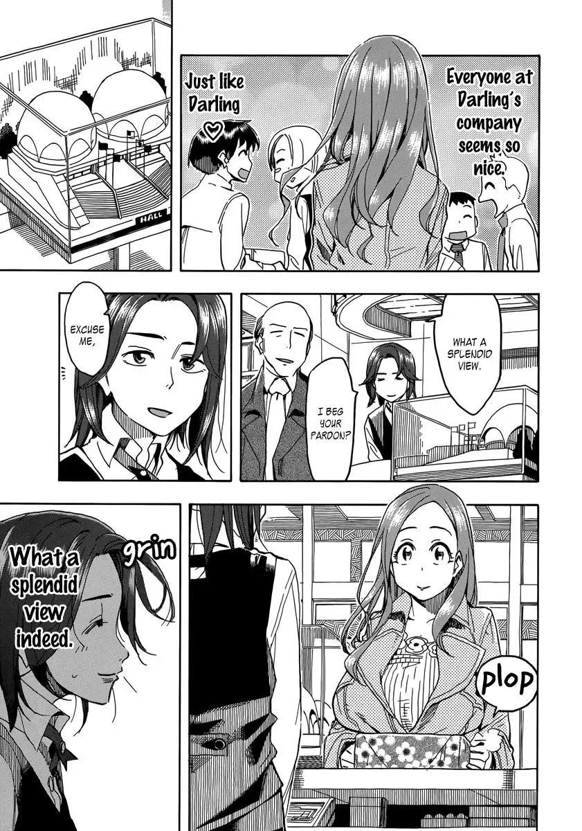 Okusan Chapter 33 page 16