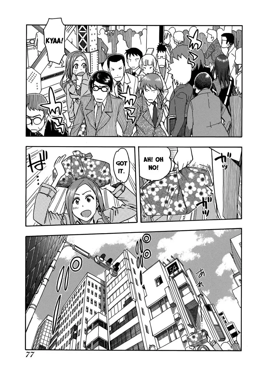 Okusan Chapter 33 page 14