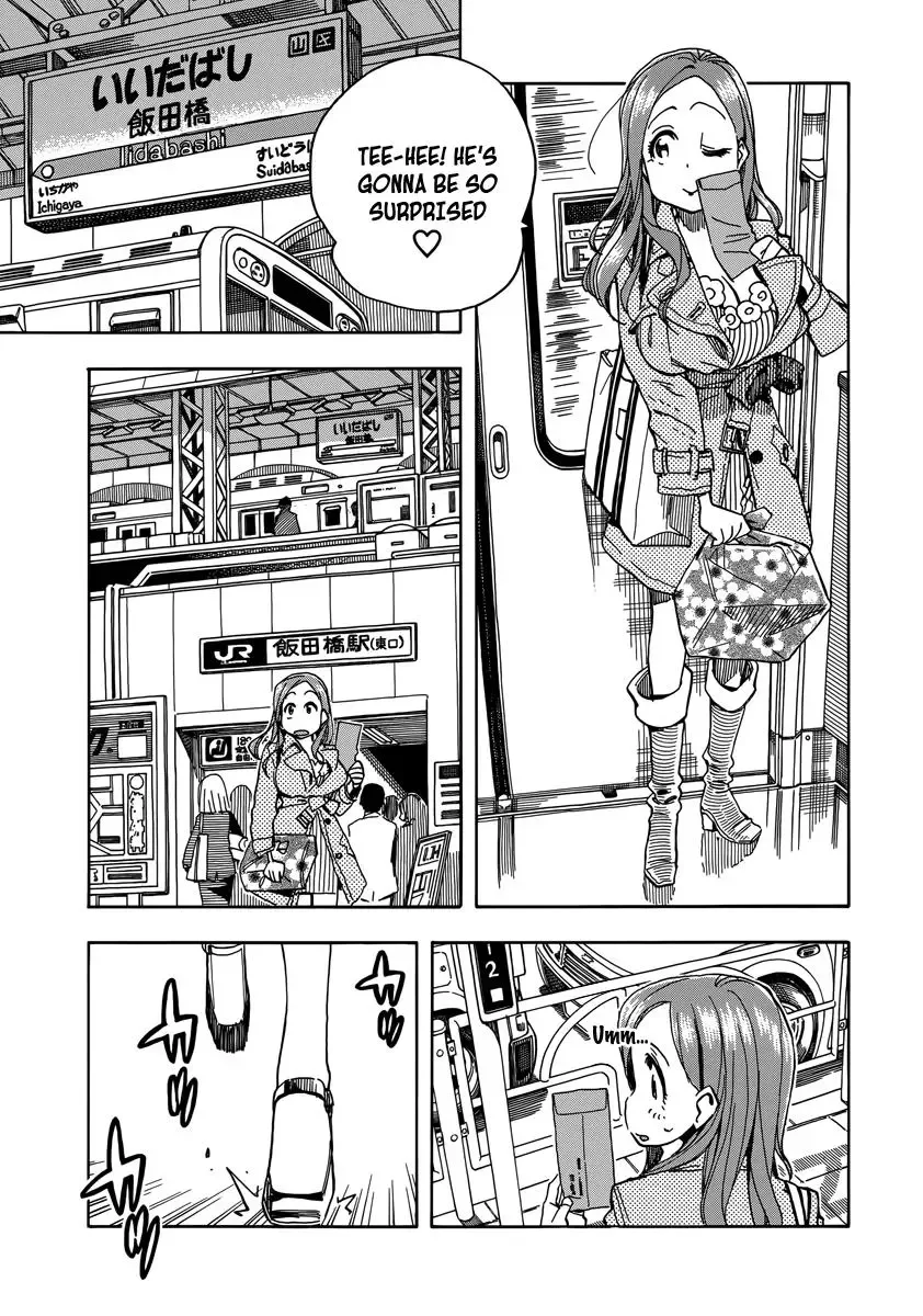 Okusan Chapter 33 page 12