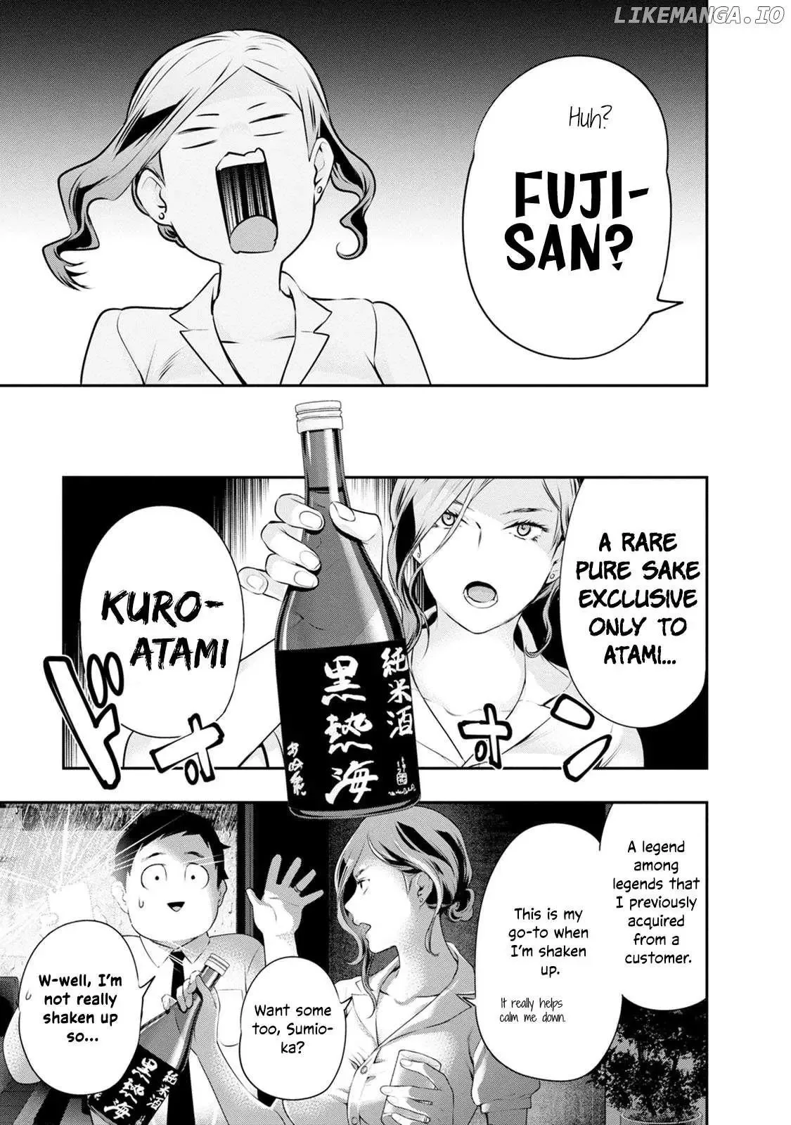 Itonami Itonamezu Chapter 33 page 5