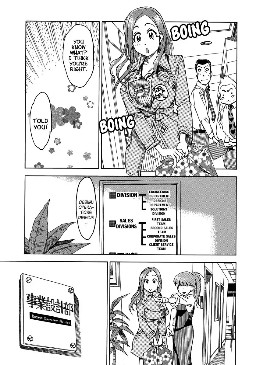Okusan Chapter 33 page 22