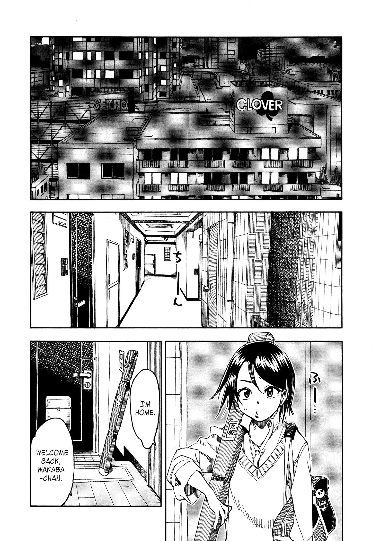 Okusan Chapter 31 page 31