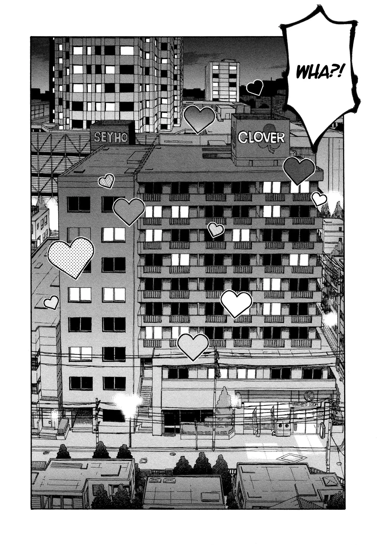 Okusan Chapter 31 page 33