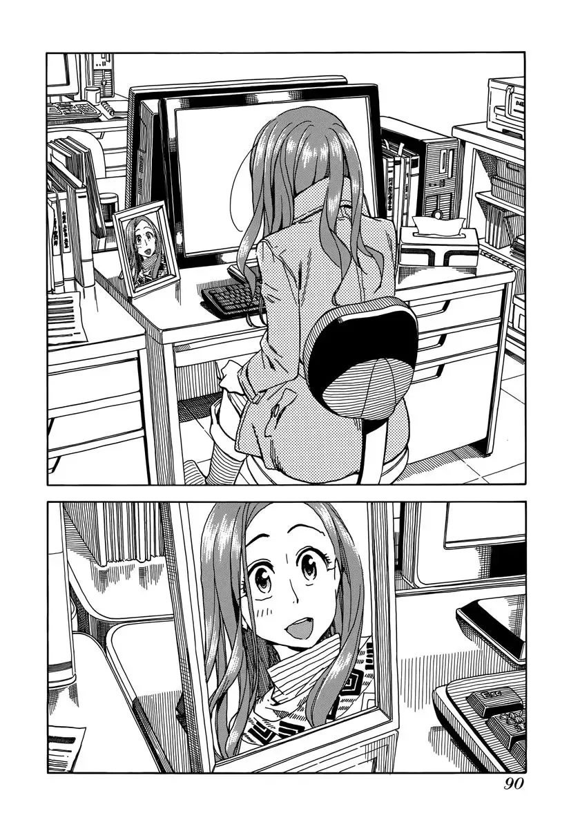 Okusan Chapter 33 page 27