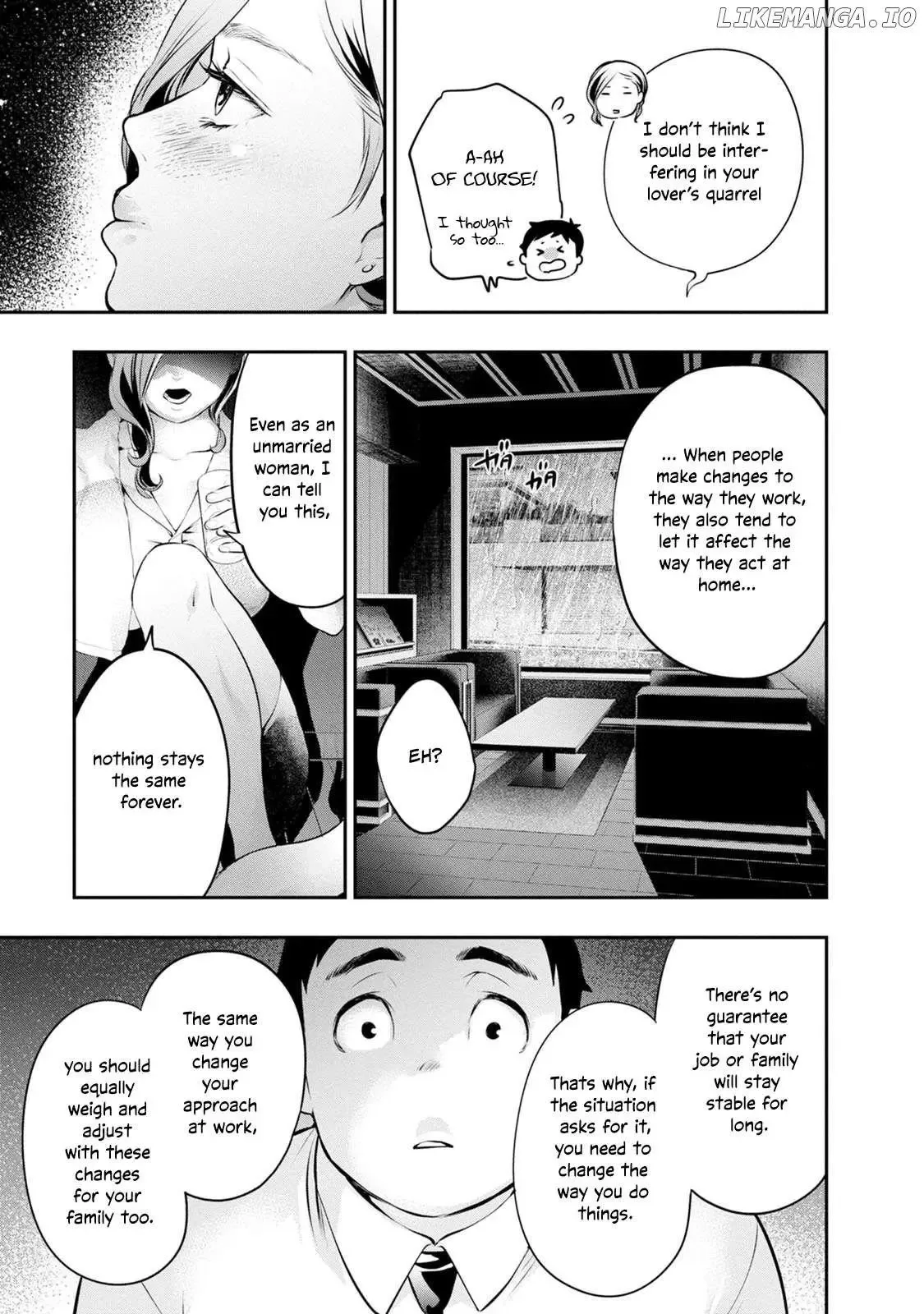 Itonami Itonamezu Chapter 33 page 9
