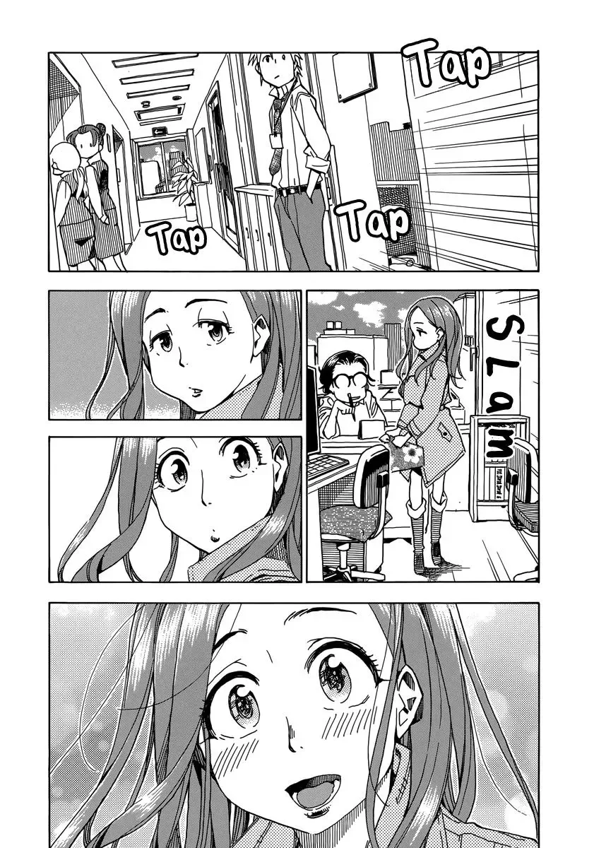Okusan Chapter 33 page 29