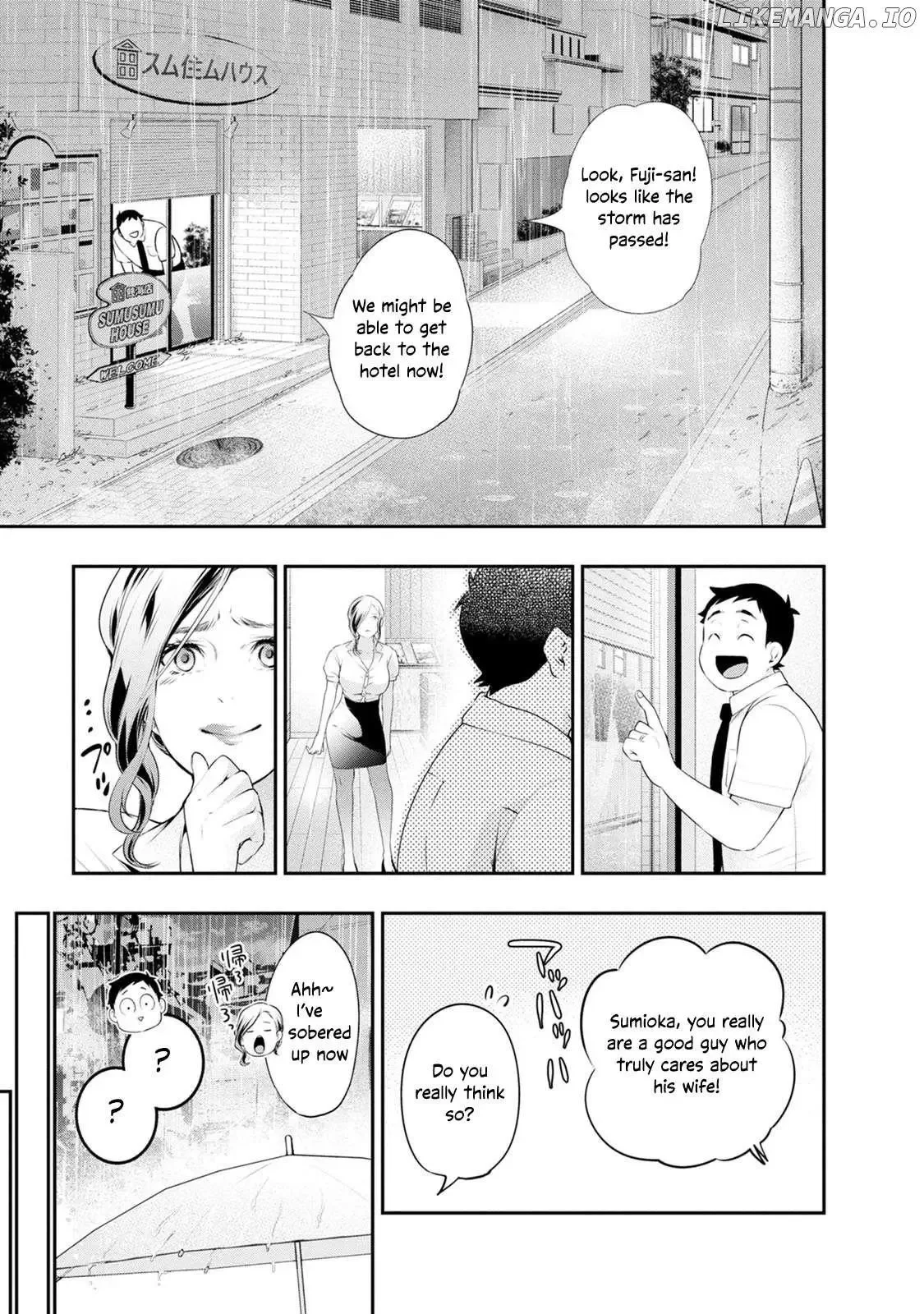 Itonami Itonamezu Chapter 33 page 15