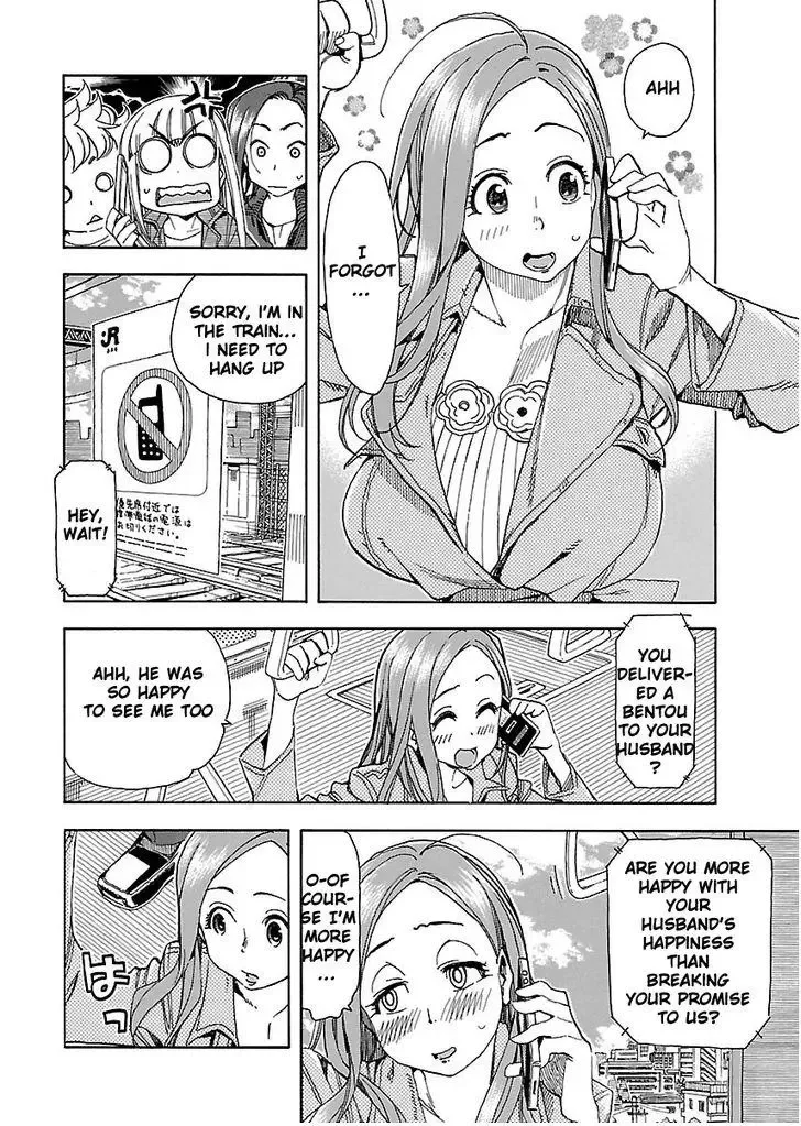 Okusan Chapter 34 page 6