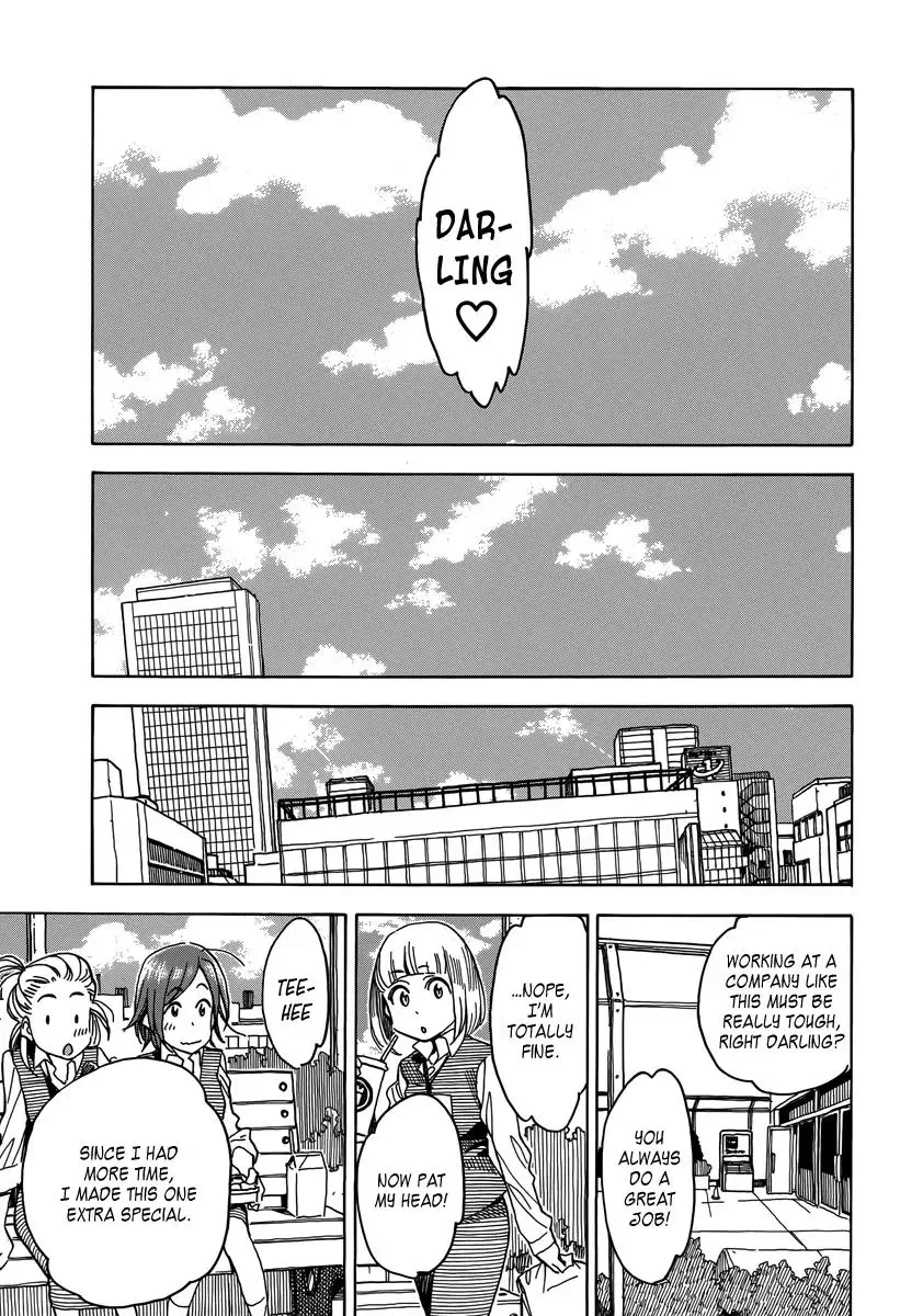 Okusan Chapter 33 page 30