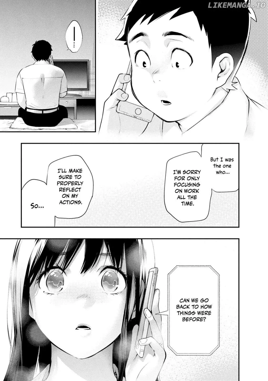 Itonami Itonamezu Chapter 33 page 19