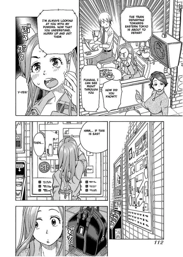 Okusan Chapter 34 page 18