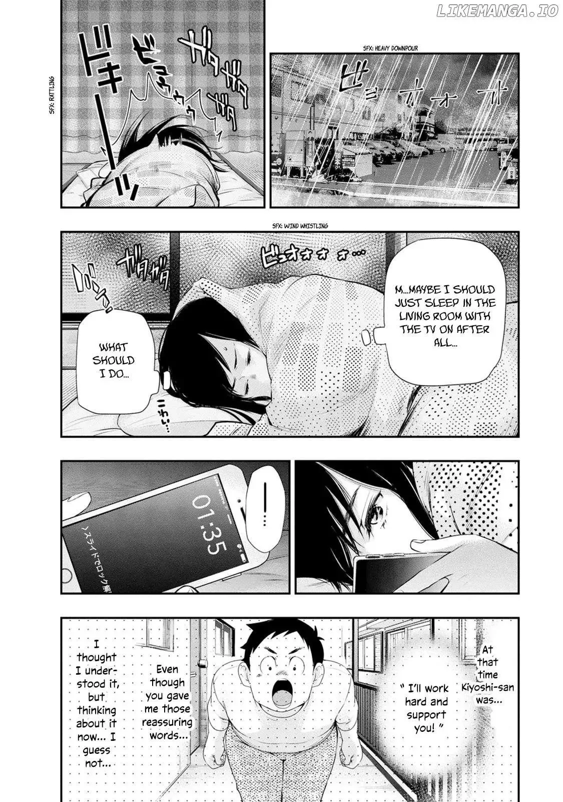 Itonami Itonamezu Chapter 33 page 16