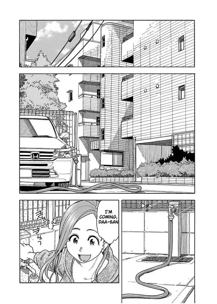 Okusan Chapter 35 page 4