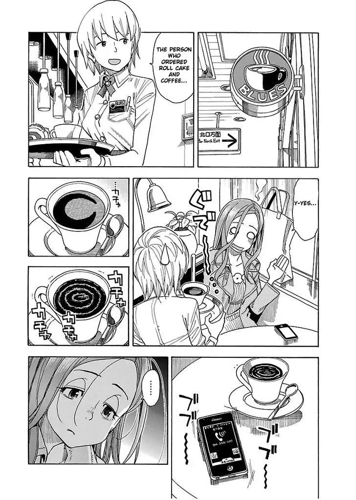 Okusan Chapter 34 page 16