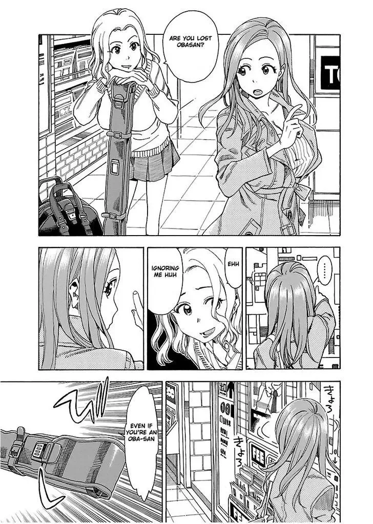 Okusan Chapter 34 page 19