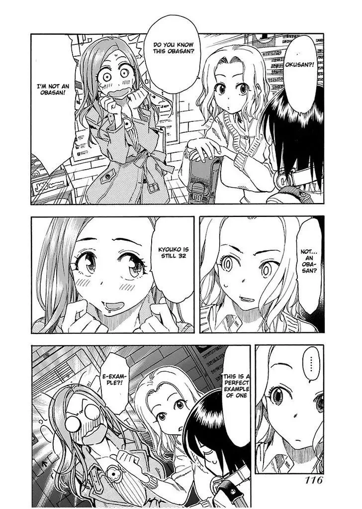 Okusan Chapter 34 page 22
