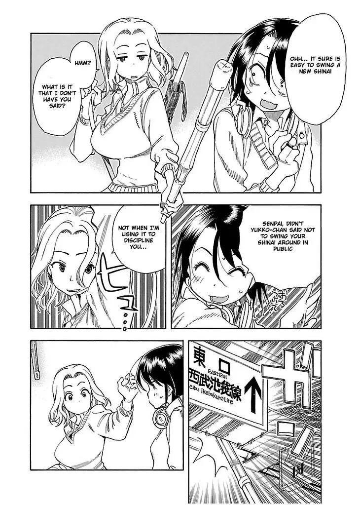 Okusan Chapter 34 page 24
