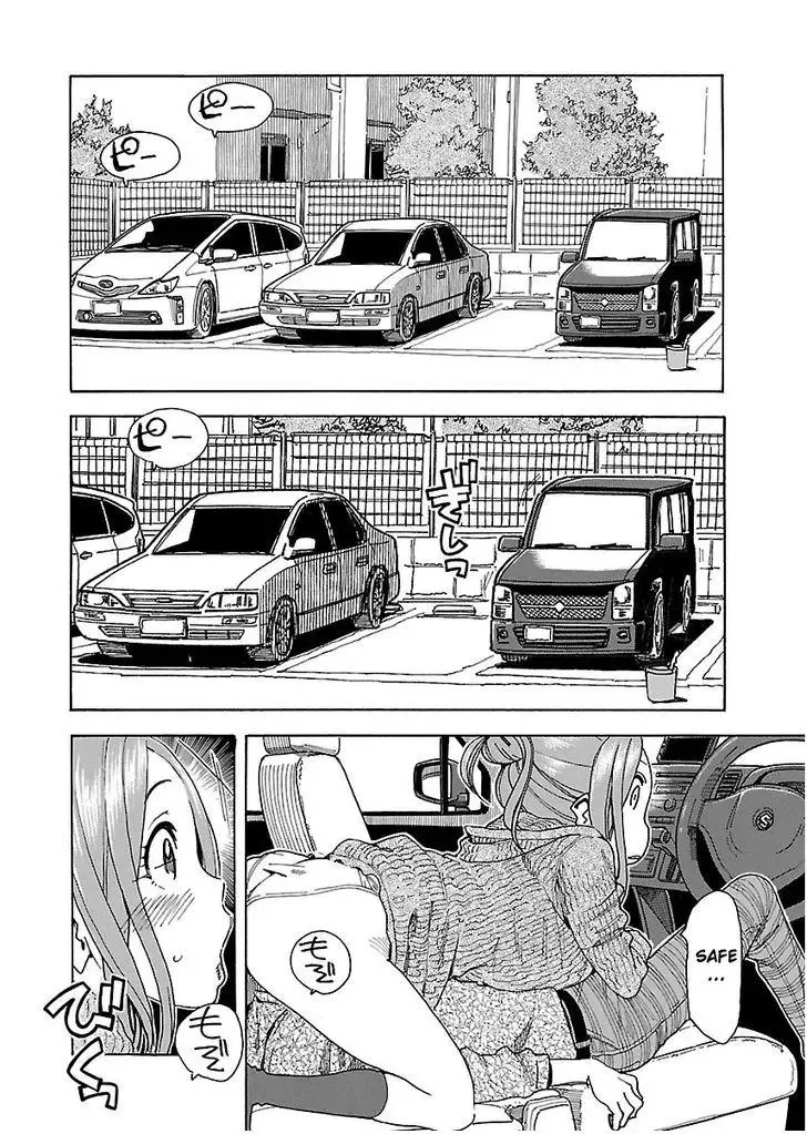 Okusan Chapter 35 page 12