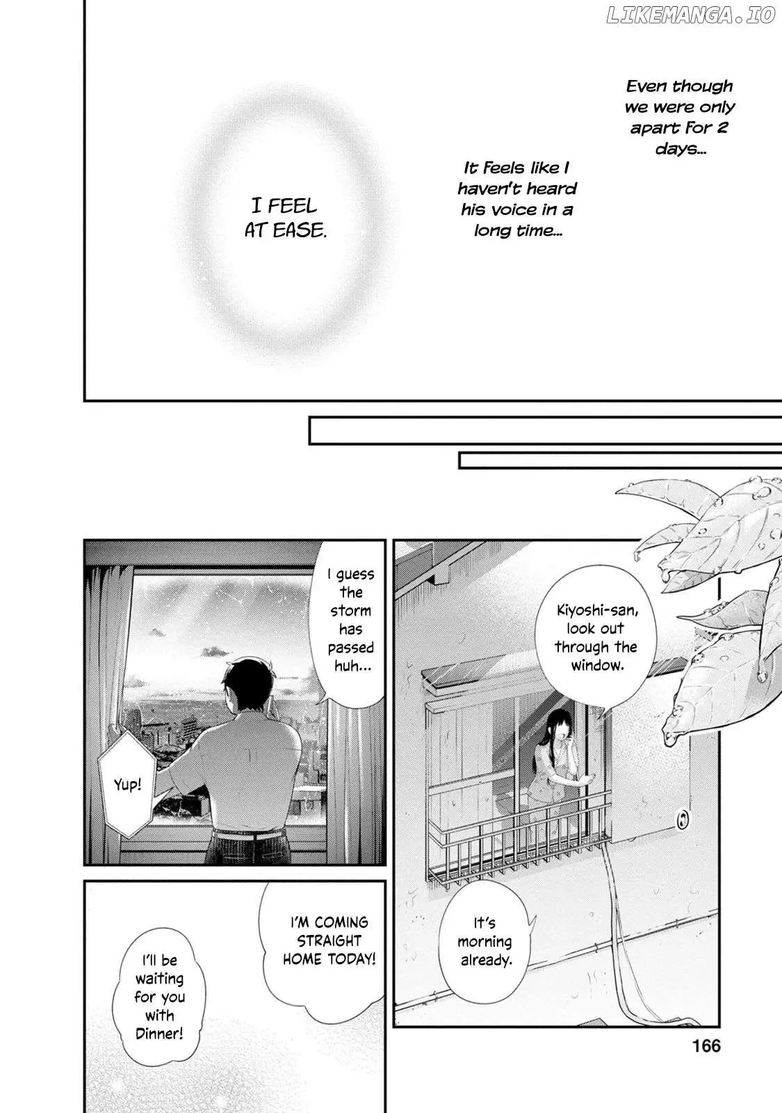 Itonami Itonamezu Chapter 33 page 23