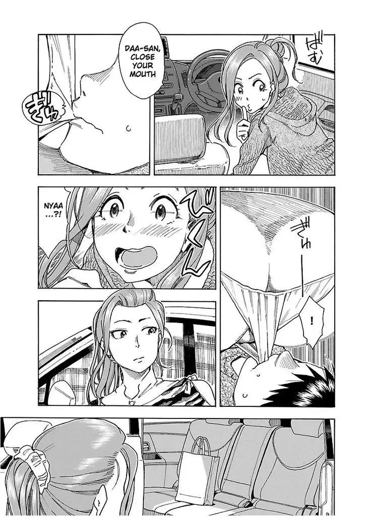 Okusan Chapter 35 page 15
