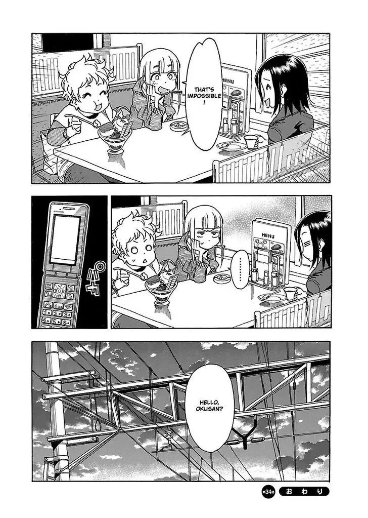Okusan Chapter 34 page 32