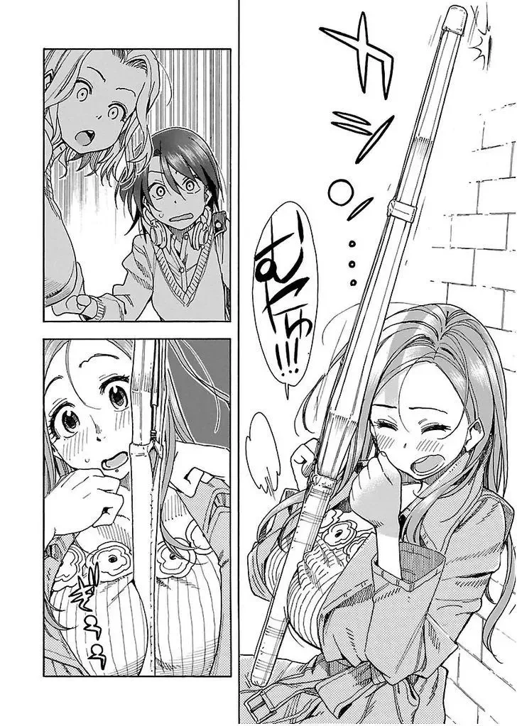 Okusan Chapter 34 page 26