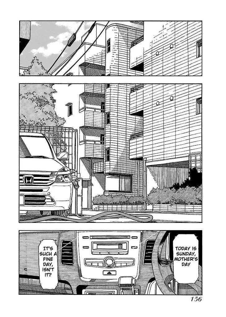 Okusan Chapter 35 page 30