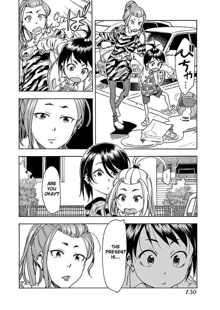 Okusan Chapter 35 page 24
