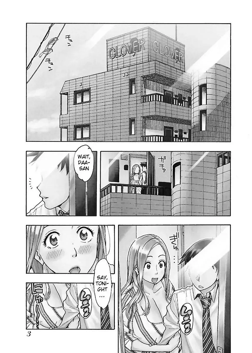 Okusan Chapter 37 page 4