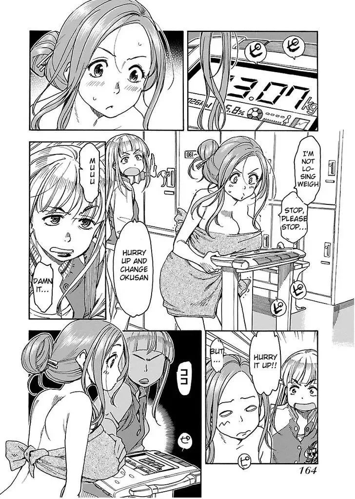 Okusan Chapter 36 page 5
