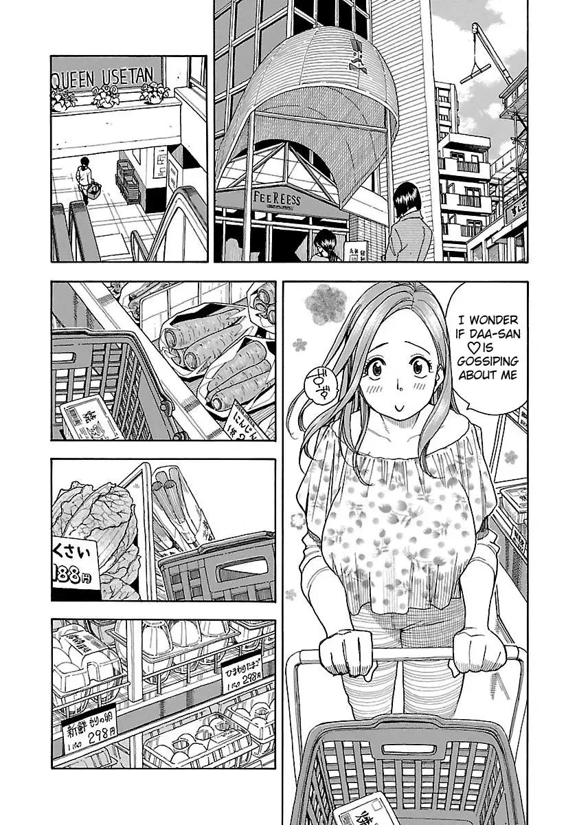 Okusan Chapter 37 page 13