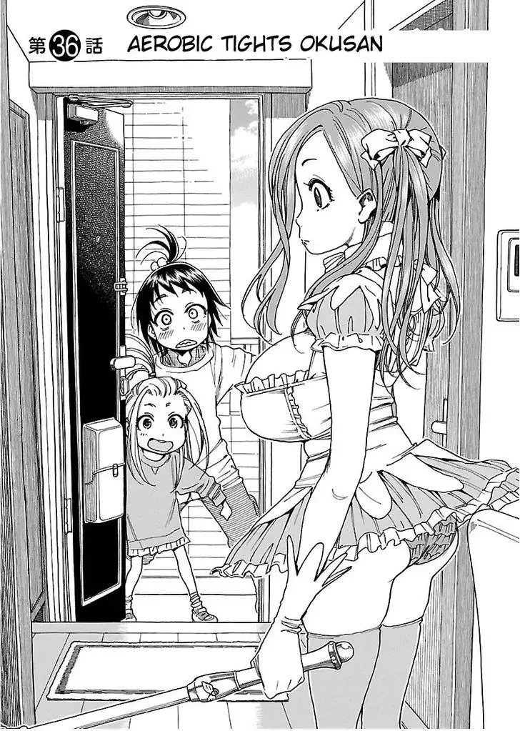 Okusan Chapter 36 page 2