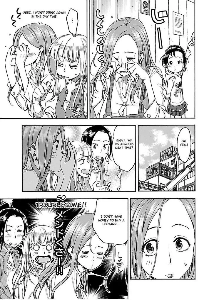Okusan Chapter 36 page 14