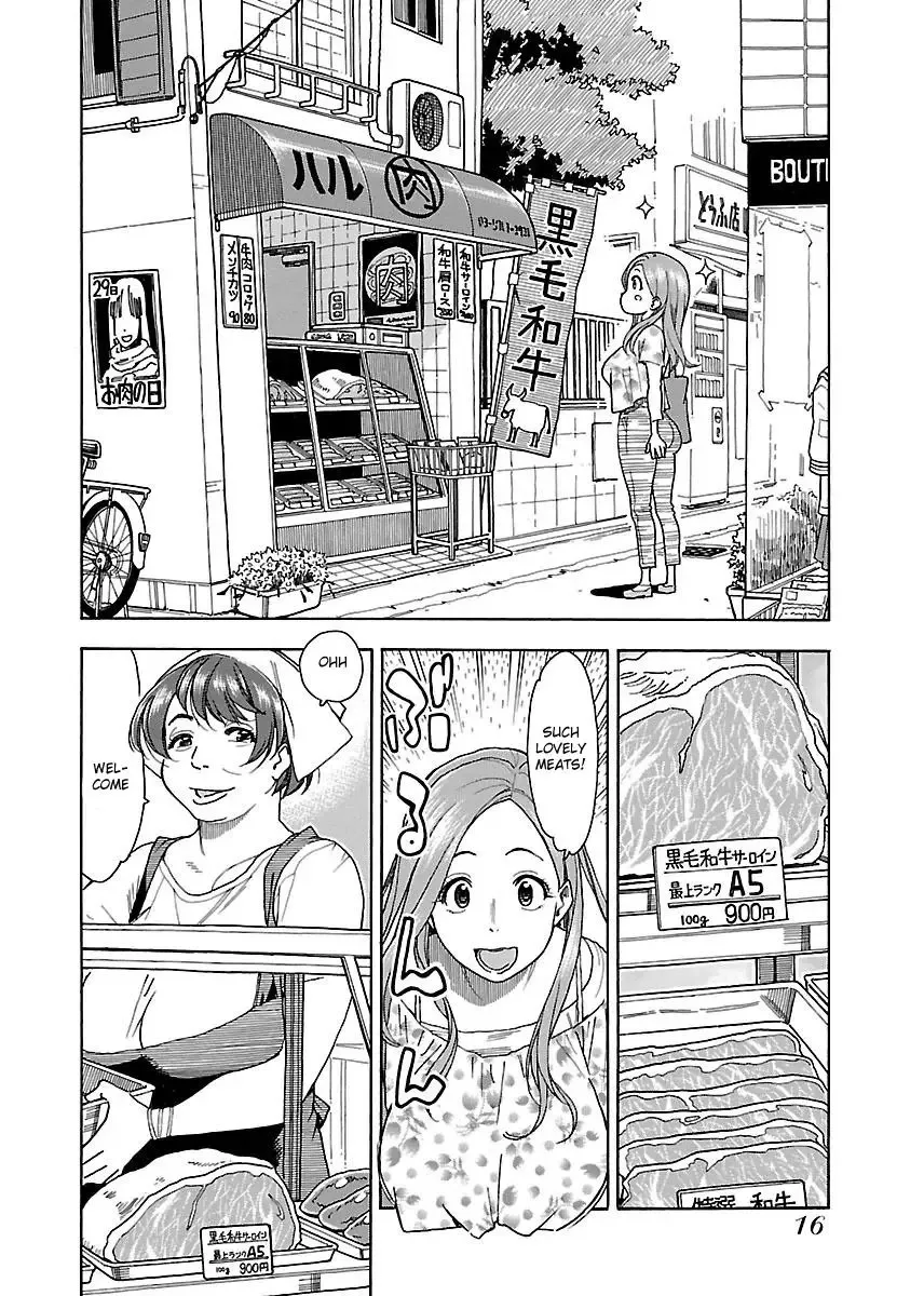 Okusan Chapter 37 page 17
