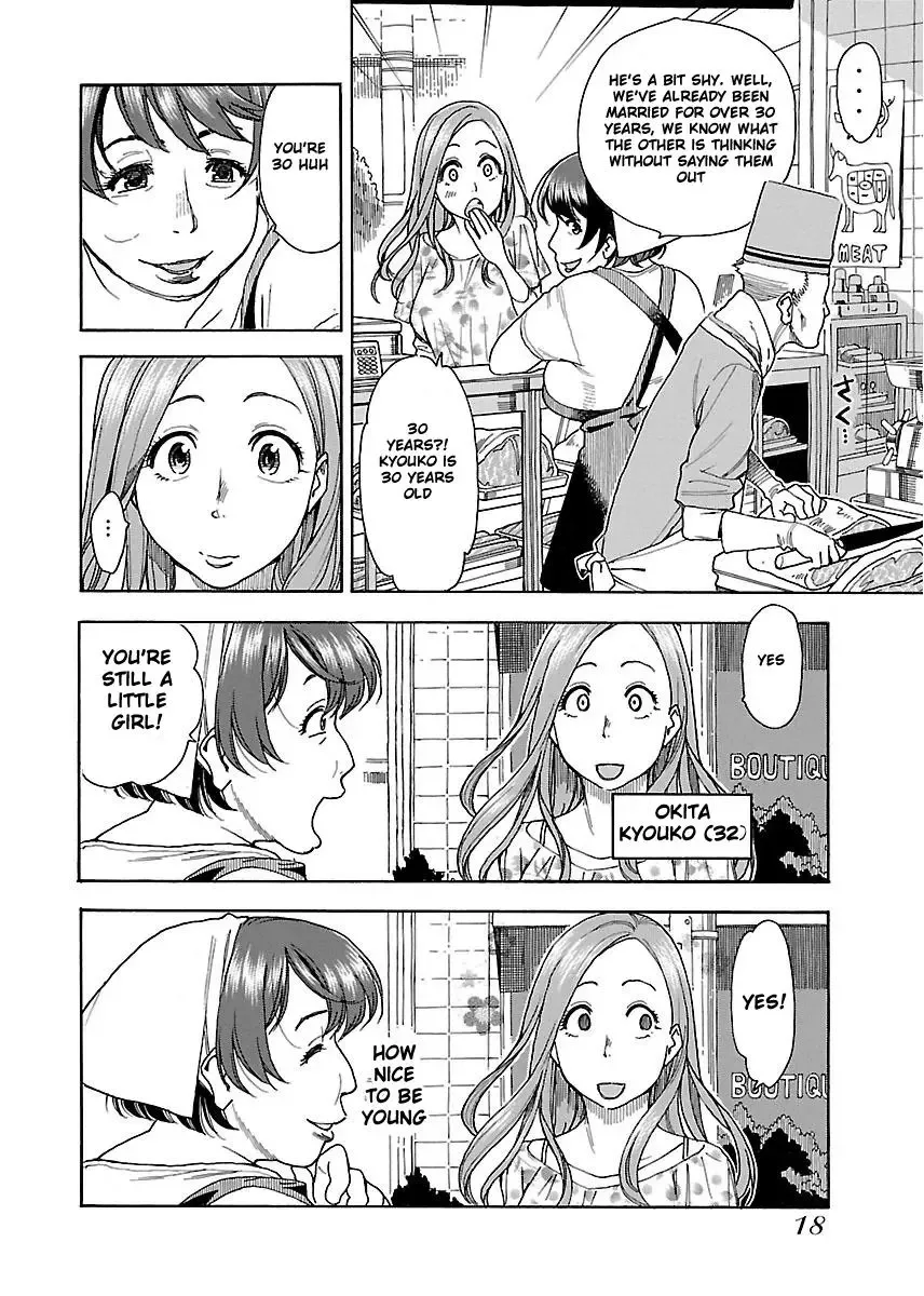 Okusan Chapter 37 page 19