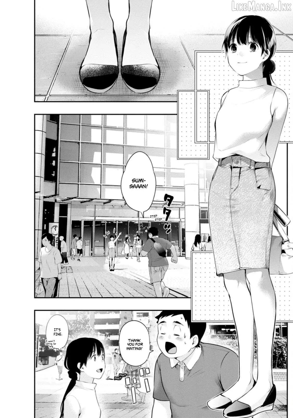 Itonami Itonamezu Chapter 35 page 7