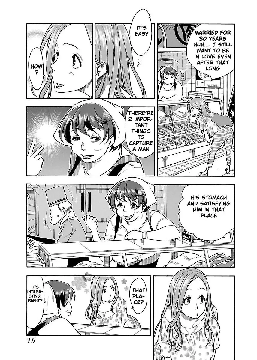 Okusan Chapter 37 page 20
