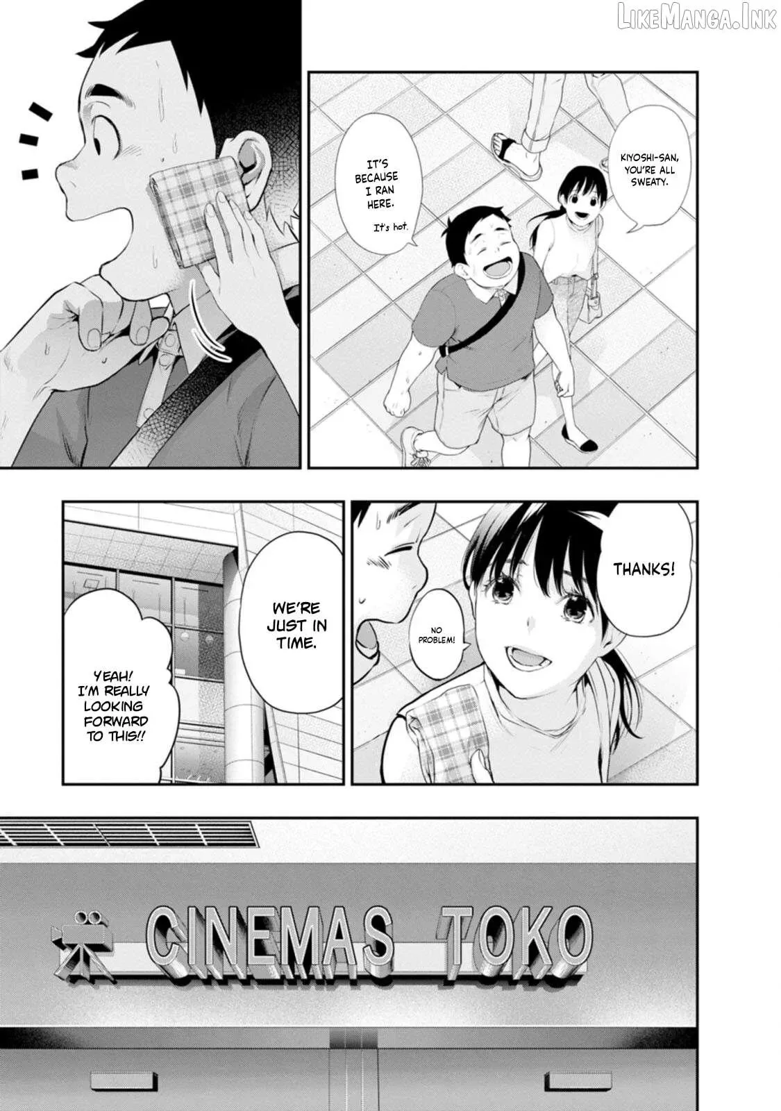 Itonami Itonamezu Chapter 35 page 8