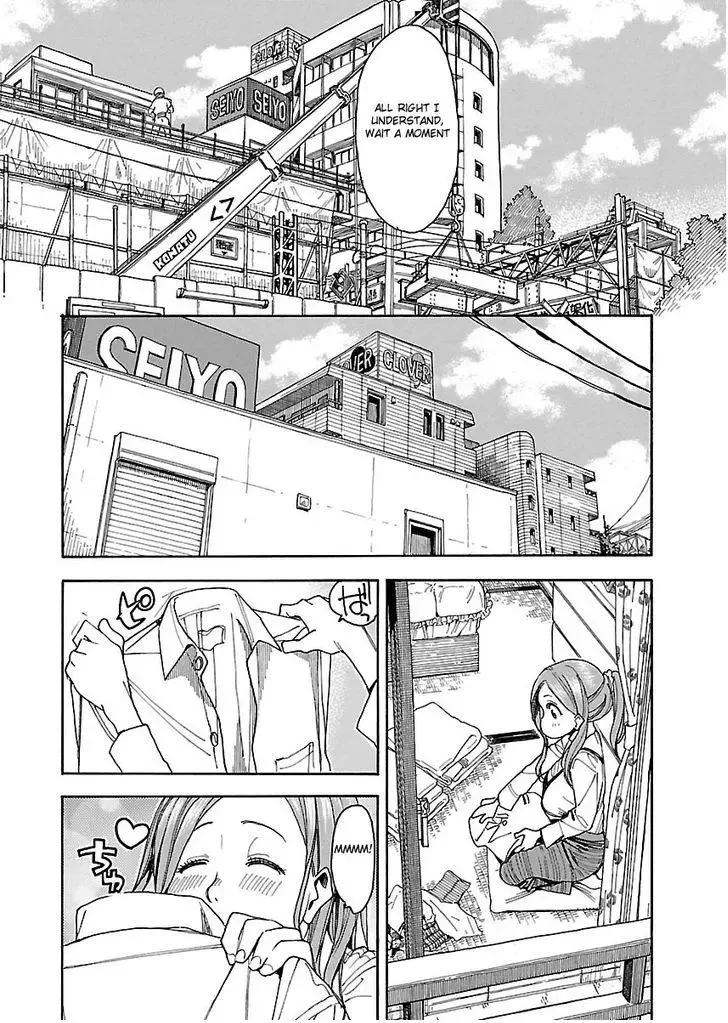 Okusan Chapter 36 page 15