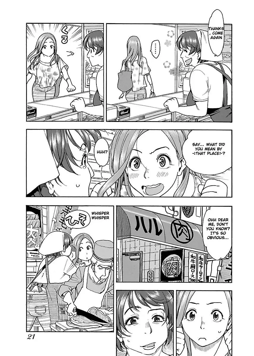 Okusan Chapter 37 page 22