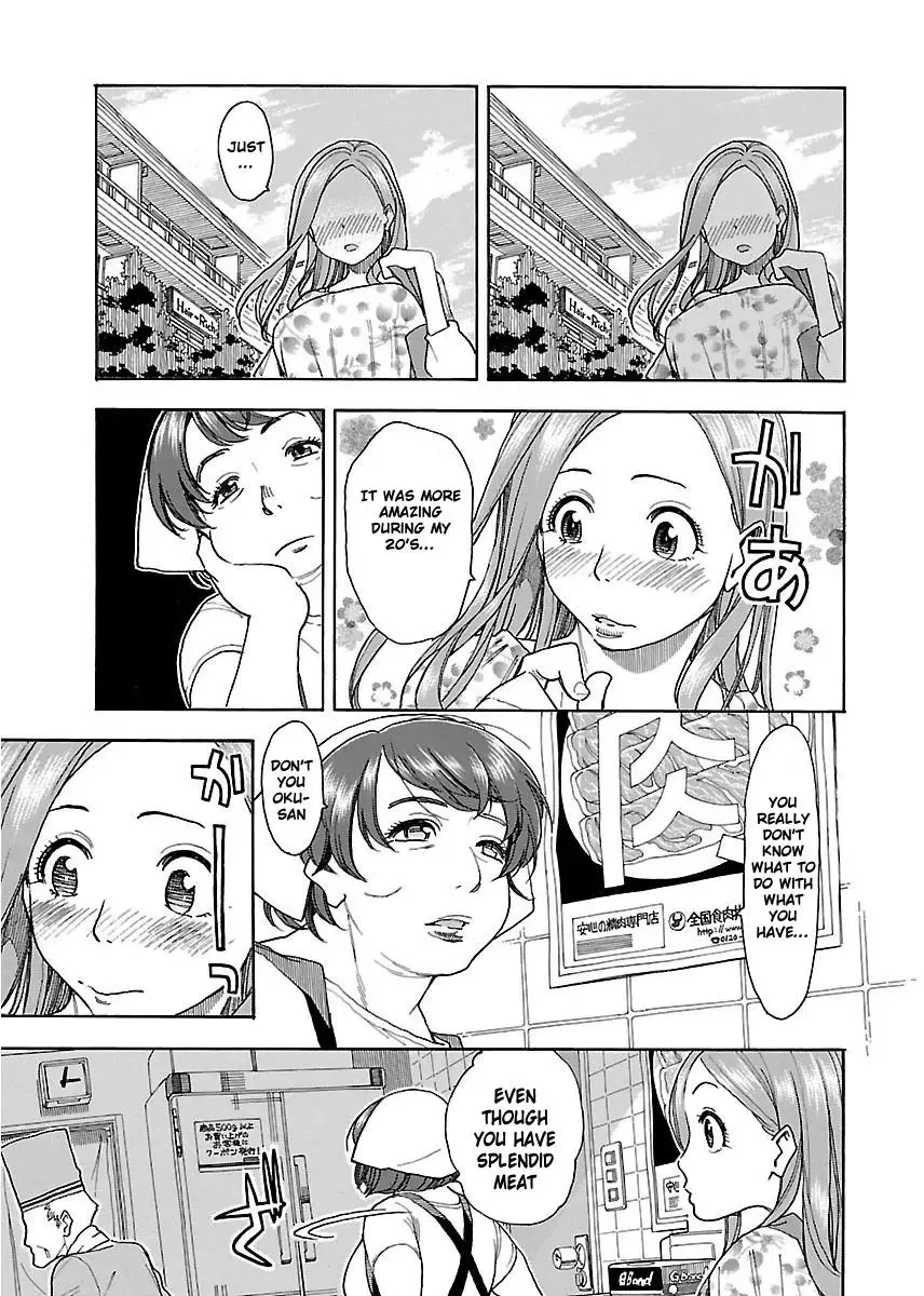 Okusan Chapter 37 page 24